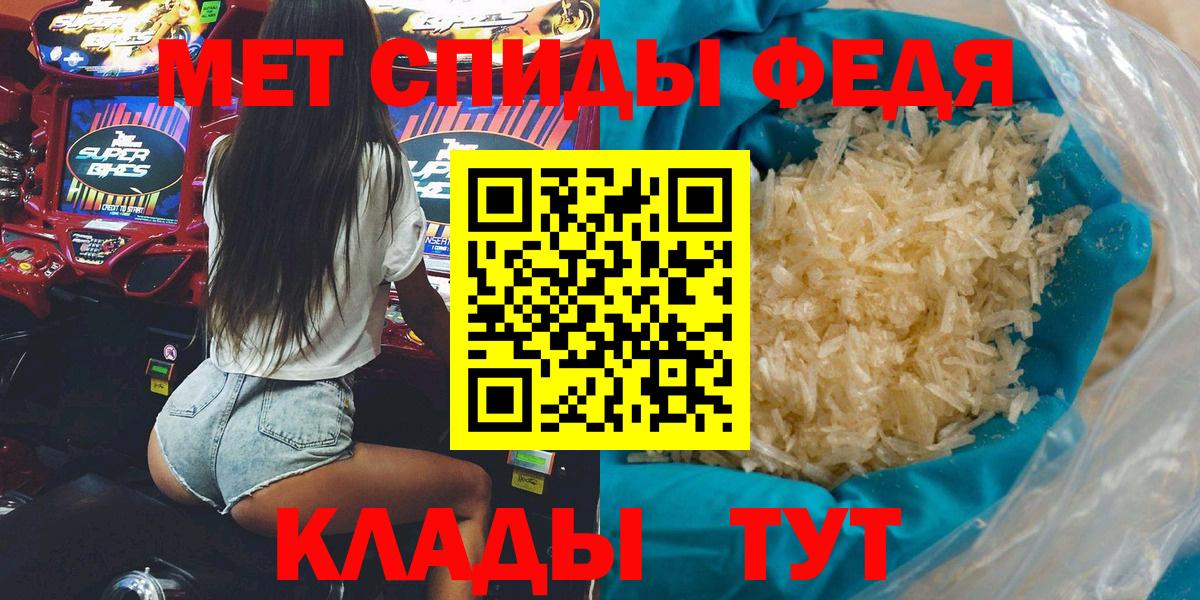 АМФЕТАМИН VHQ  Вход с VPN  АМФ Розовый  АМФ  Азнакаево 