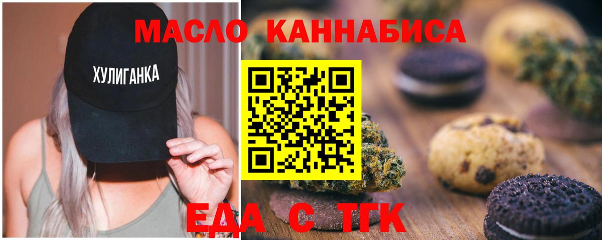 Cocaine Азнакаево
