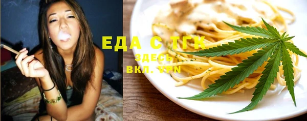 марихуана Михайловка