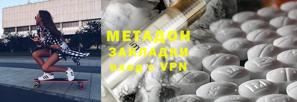 шишки Мегион