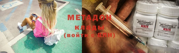 прущий лед Медногорск