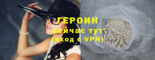 гашишное масло Михайлов
