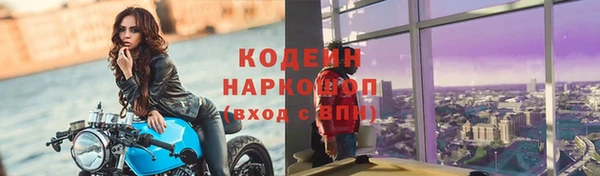 кокаин колумбия Строитель
