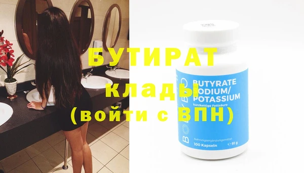 гашишное масло Михайлов