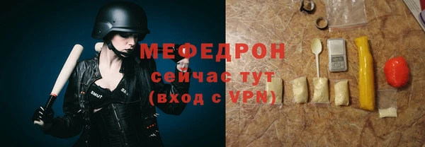 герыч Медвежьегорск