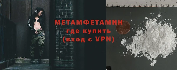 гашишное масло Михайлов