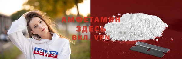 гашишное масло Михайлов