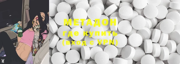 шишки Мегион