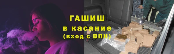прущий лед Медногорск