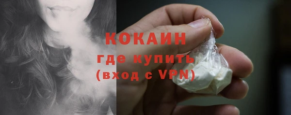 гашишное масло Михайлов