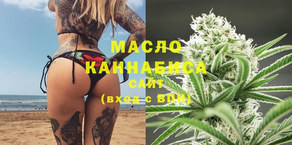 герыч Медвежьегорск