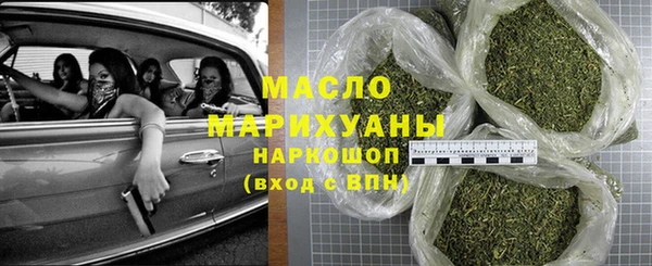 герыч Медвежьегорск