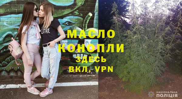 прущий лед Медногорск