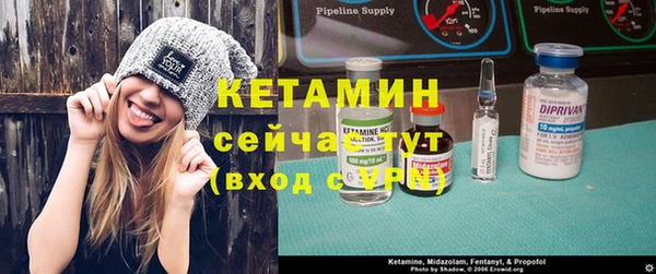 прущий лед Медногорск