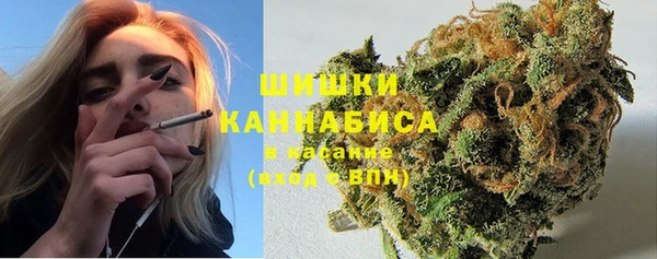 герыч Медвежьегорск