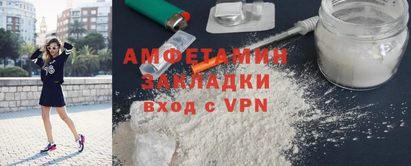 марихуана Михайловка