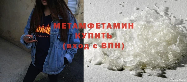 марихуана Михайловка