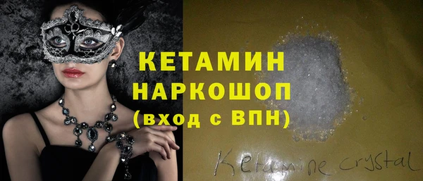 гашишное масло Михайлов
