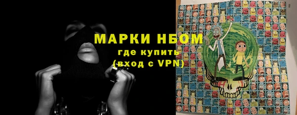 гашишное масло Михайлов