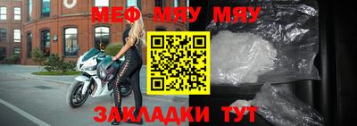 кокаин перу Волгодонск