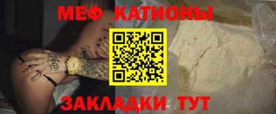 винт Азнакаево