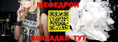кокаин перу Волгодонск