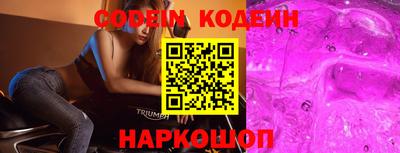 альфа пвп Азнакаево