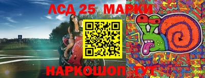 MDMA Волжск