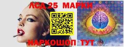 МДМА Абинск