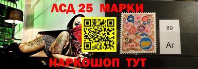 MDMA Волжск