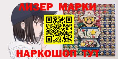 МДМА Абакан