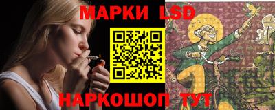 МДМА Абакан