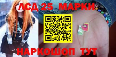 МДМА Абакан