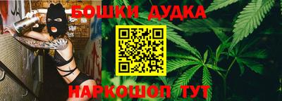 MESCALINE Абакан