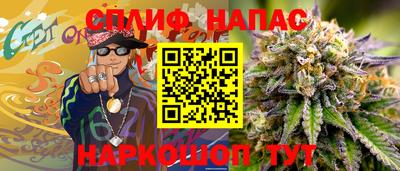 кокаин перу Волгодонск