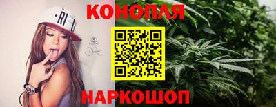 MDMA Волжск