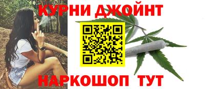винт Азнакаево