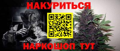 кокаин перу Волгодонск