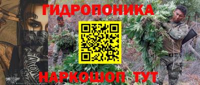 МДМА Абакан