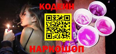 МДМА Абакан