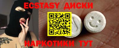 альфа пвп Азнакаево