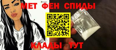кокаин перу Волгодонск