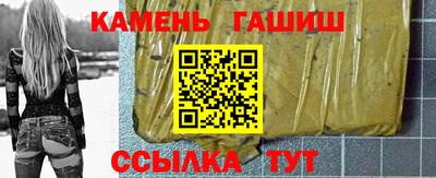 MDMA Волжск