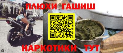 винт Азнакаево
