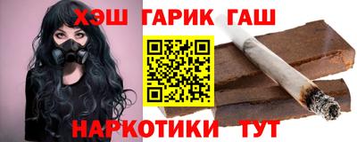 альфа пвп Азнакаево