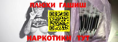 МДМА Абакан