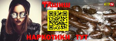 альфа пвп Азнакаево