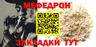 альфа пвп Азнакаево