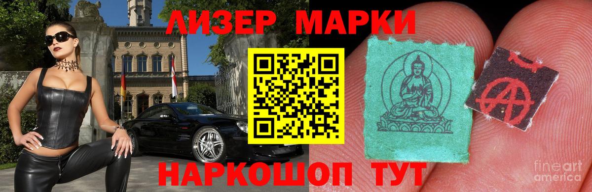 Азнакаево  Лсд 25 экстази кислота  ЛСД экстази ecstasy  мориарти телеграм  Вход с VPN 