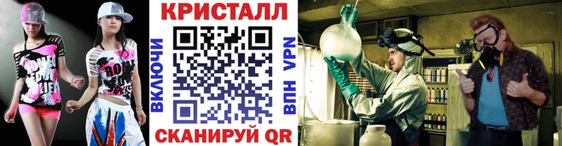 Первитин мет  купить  сайты  Азнакаево 